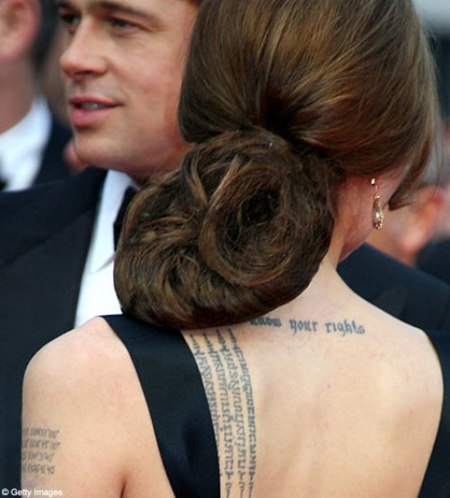 Angelina Jolie With Hebrew Tattoo On Back