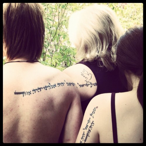 Hebrew Tattoos On Back Shoulders