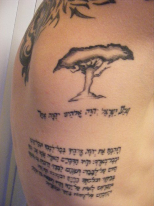 Amazing Grey Ink Hebrew Tattoo On Right Half Sleeve