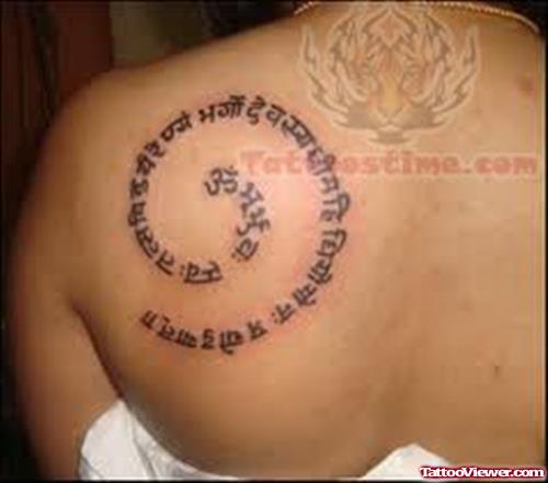 Hindu Religious Tattoo On Back