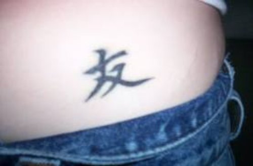 Chinese Tattoo On Hip