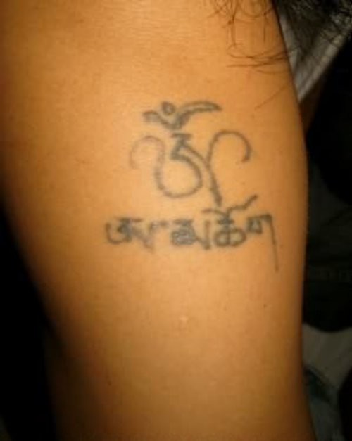 Tibetan Religious Homemade Tattoo