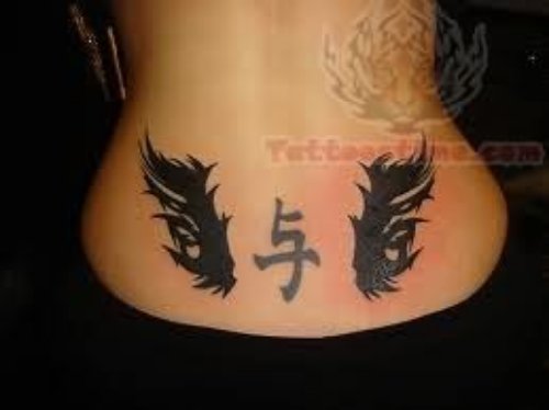 Japanese Symbols Tattoos
