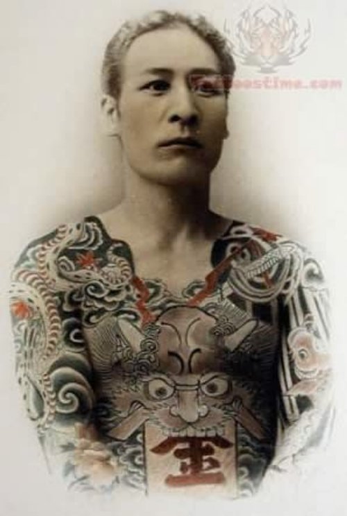 Japanese Man Tattoo Picture
