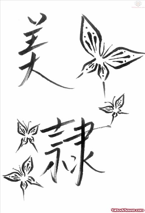 Kanji Symbol Tattoo Designs