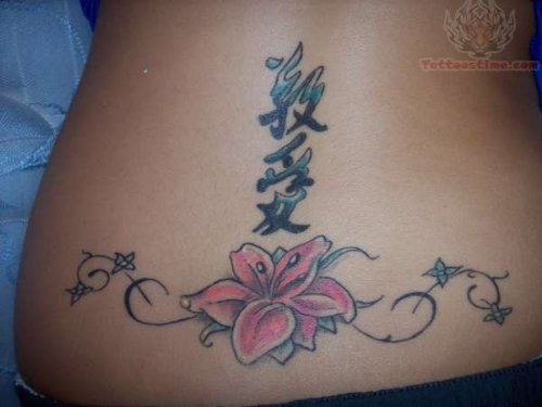 Flower And Kanji Tattoo