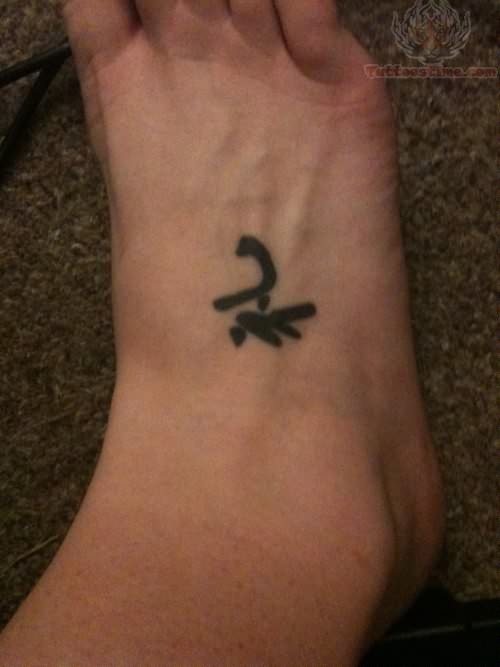 Kanji Tattoo On Foot