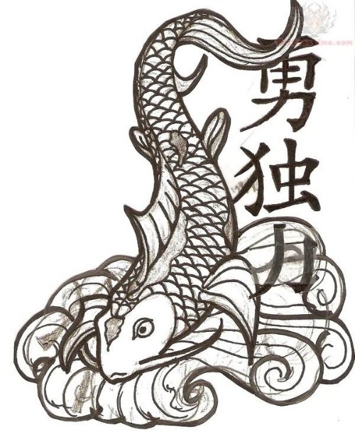 Koi Japanese Tattoo