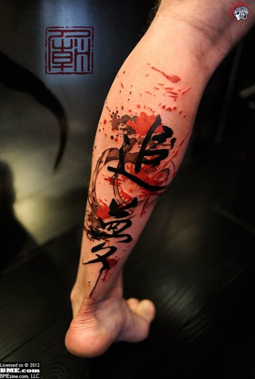 Abstarct Colored Ink Leg Tattoo