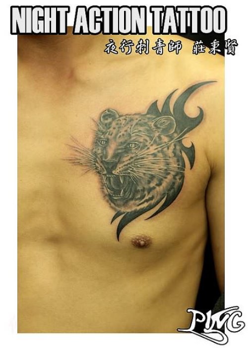 Leopard Roaring Tattoo On Chest
