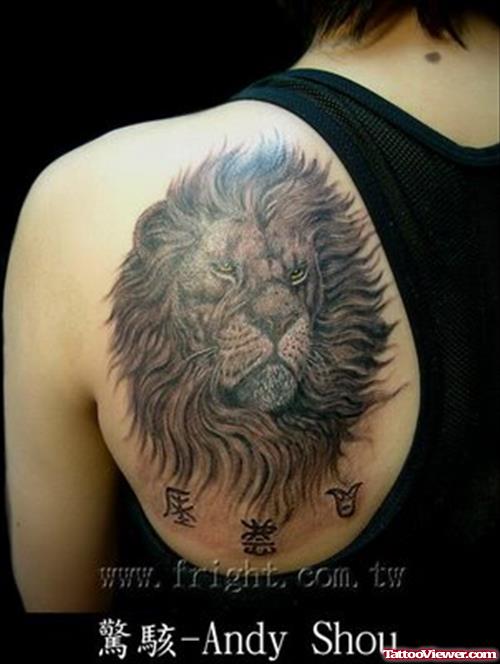 Beautiful Back Shoulder Lion Head Tattoo