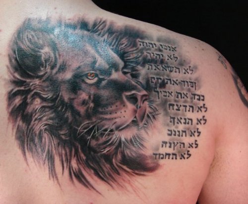Latest Right Back Shoulder Lion Tattoo