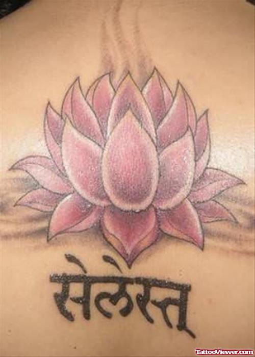 Large Lotus Tattoo