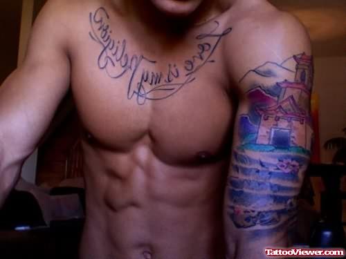 Tumblr Muscles Tattoo