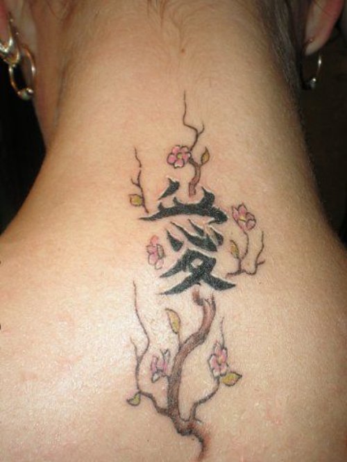 Cherry Blossom Flowers And Chinese Symbol Neck Tattoo