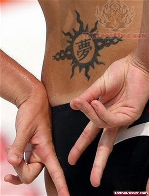 Beijing Olympic Tattoo On Back