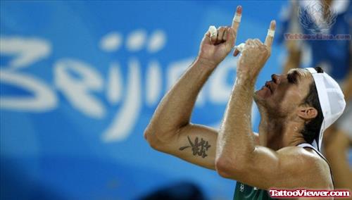 Japanese Olympic Tattoo On Muscle