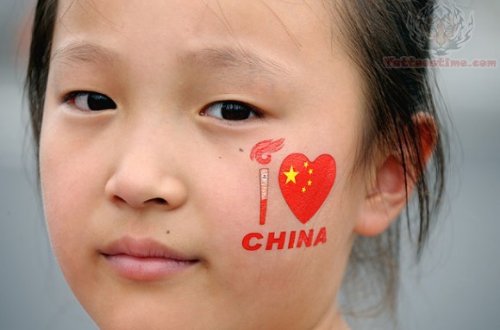 I Love China - Olympic Tattoo