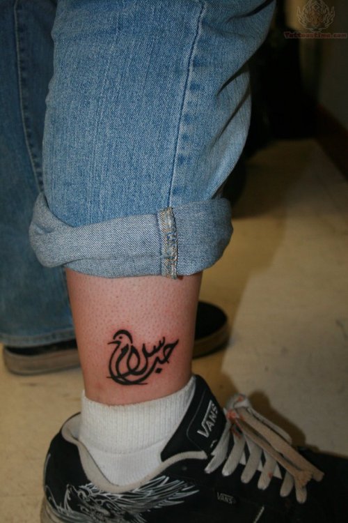 Peace Sign Tattoo On Leg