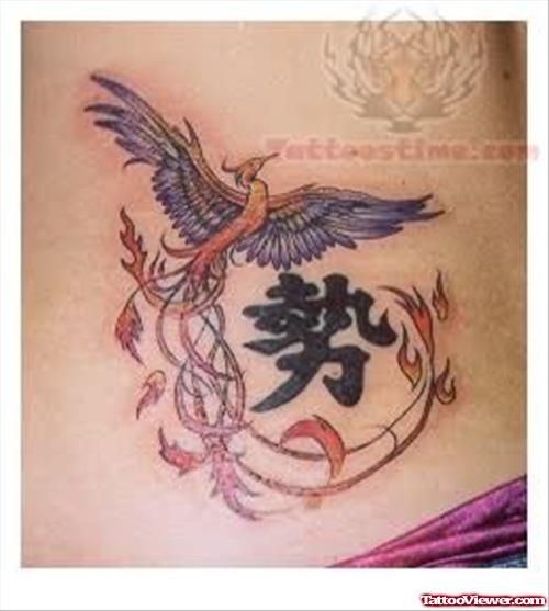 Phoenix Tattoos Symbols