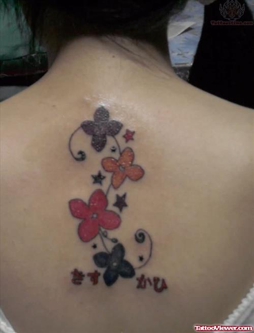 Upper Back Plant Tattoo