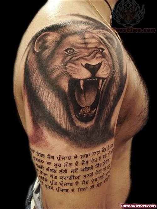 Roaring Lion - Punjabi Tattoo