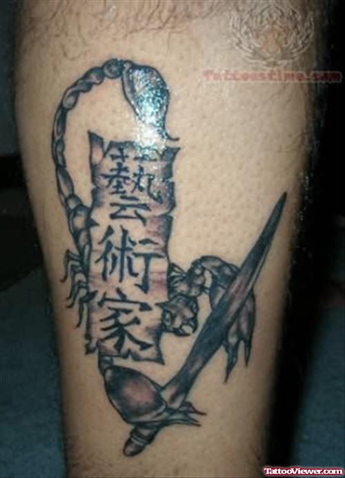Warrior Scorpion Tattoo