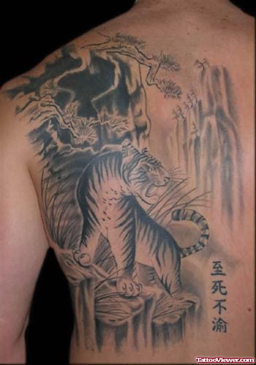 Chinese Symbols And Tigers Tattoo