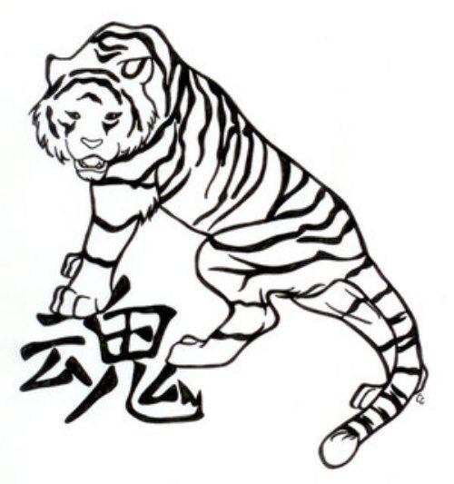 Awesome Chinese Tiger Tattoo Design