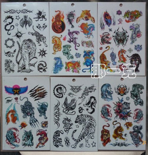 Colored Tiger Tattoos Designs