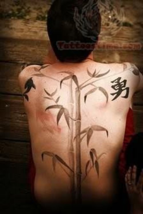 A Bamboo Tree Tattoo