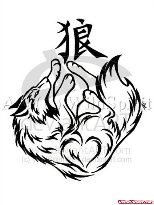 Sweet Chinese Wolf Tattoo Design