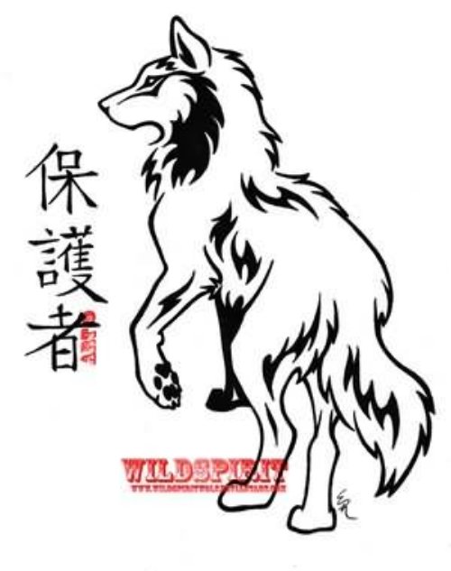 Japanese Protector Wolf Tattoo