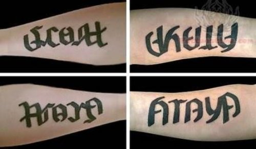 Unique Word Tattoo